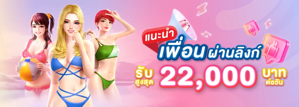 banner1_789betway